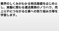 生活に役立つ商品情報はこちらから